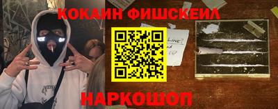 соль курить ск Бузулук