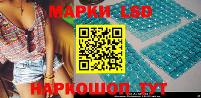 соль курить ск Бузулук