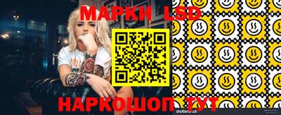 скорость Будённовск