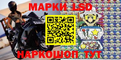 скорость Будённовск