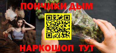 скорость Будённовск