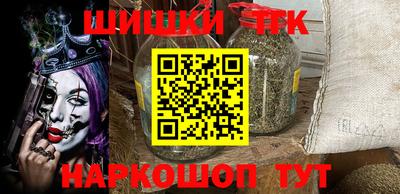 альфа пвп VHQ Бугуруслан