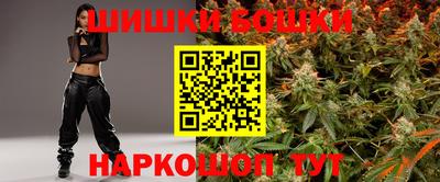 скорость Будённовск