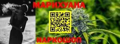 альфа пвп VHQ Бугуруслан