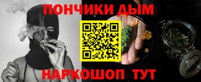 альфа пвп VHQ Бугуруслан