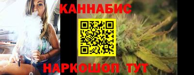 соль курить ск Бузулук