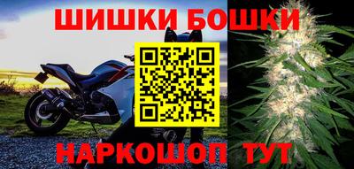 альфа пвп VHQ Бугуруслан