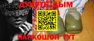 скорость Будённовск