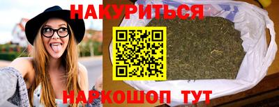 скорость Будённовск
