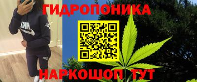 альфа пвп VHQ Бугуруслан