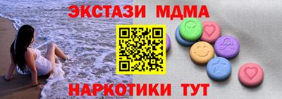 скорость Будённовск