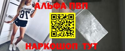 кокаин колумбия Боровичи