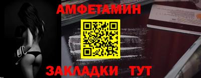 соль курить ск Бузулук