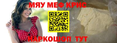 соль курить ск Бузулук